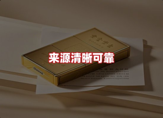 专业团队